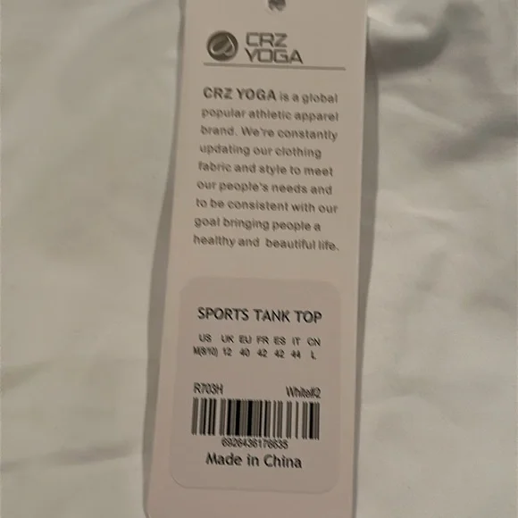 Butterluxe Hip-Length Tank Racerback - Picture 6 of 6